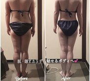 エステティックサロン サクラ(SAKURA)
