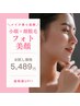 【女性】小顔効果＋顔脱毛効果♪フォト美顔1回4389円
