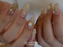 ラシュエット キタハマ(La Chouette kitahama)/10 art design