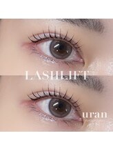 ウラン(uran)/uran eye design