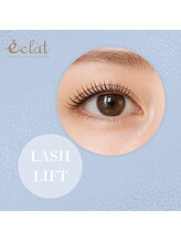 エクラ みずほ台店(eclat by RigVeda)/まつげパーマ