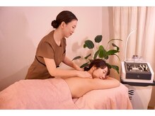 リミー 東大宮店(REME)