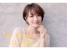 ジャドール ネイルアンドアイラッシュ(J'ADORE)