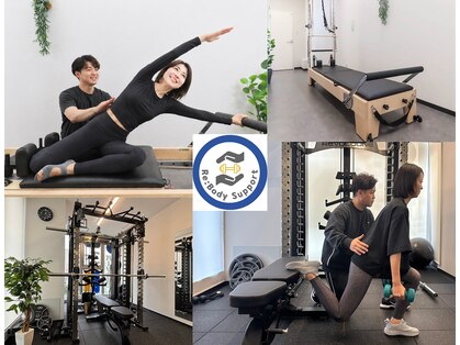リボディサポート(Re:Body Support)の写真