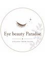 アイビューティーパラダイス(Eye beauty Paradise)/スタッフ　一同