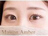 フラットラッシュ180本