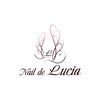 ネイル ドゥ ルチア(Nail de Lucia)のお店ロゴ