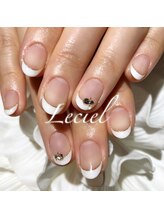 ルシエル(LeCiel)/デザインから選べる定額6990円