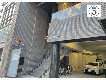 フォーウーマン(for woman)/お店までの道案内♪