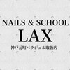 ラスネイルズアンドアイラッシュ(LAS NAILS&I LASh)のお店ロゴ