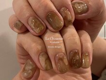 ラシュエット キタハマ(La Chouette kitahama)/10 art cource　￥10050‐