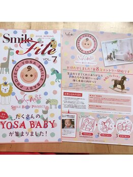 ヨサパーク カリーナ(YOSA PARK carina)/妊活・マタニティの方にも♪