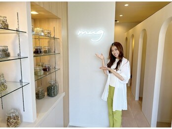 マグ(mug)/ご利用方法を分かりやすくご案内