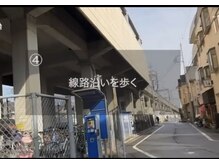 リポーズアンリボーン(Repose an' Reborn)/４．四ツ木駅からサロンの道順