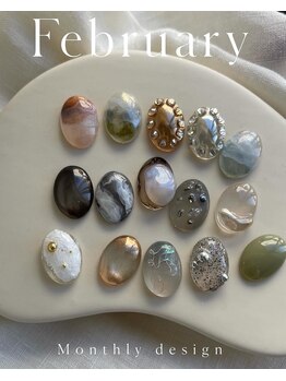 マルレ アイサロン 三軒茶屋(MARLE eyesalon)/