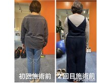 カワル整体 上通り院/【施術の効果はその時だけ！？】