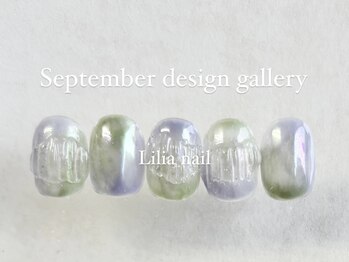 リリア ネイルサロン(Lilia Nail Salon)/#9月