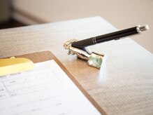 しらゆき堂鍼治療院/カウンセリング