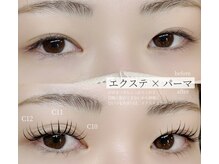 メロー(mellow)/エクステ×パーマ