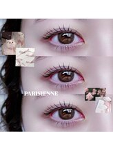 ハナハダ(HANAHADA)/PARISIENNE