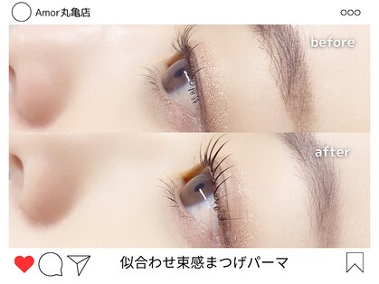 アモール 丸亀店(Amor)の写真