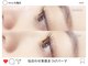 アモール 丸亀店(Amor)の写真