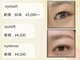 アリュール アンド エテルノ 宇都宮本店(Allure & ETERNO)の写真