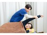 〈肩こり・腰痛etc.〉国家資格者による【全身整体＋骨盤矯正】60分3000円