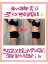 エミィシア(Emisia)/