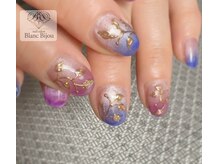 ブランビジュー(Blanc Bijou)/ポイントボタニカル