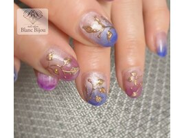 ポイントボタニカル