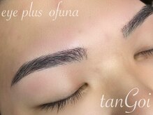 アイプラス タンゴイ オオフナ(eye plus tanGoi ofuna)