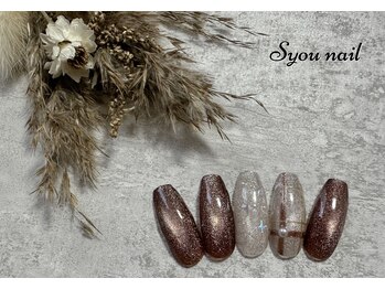 エスユーネイル(Syou nail)/定額シンプル　￥8800