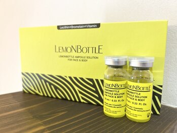 メディカルサロン 風露の写真/【最強小顔美顔◆レモンボトル/￥11000】話題沸騰中の韓国美容を新導入◎二重顎や頬のもたつきを徹底改善！