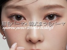 ミニョン 岸和田店/ミニョン