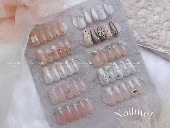 長さだし定額/ワンホン定額