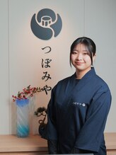 つぼみや 心斎橋店&nbsp;須賀 