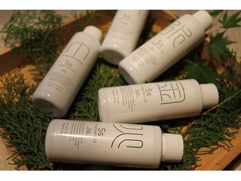 嵐湯 ザ ボディ(嵐湯 the body)/【大阪/梅田】漢方アロマ