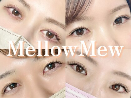 メロウミュー 和光市(MellowMew)の写真