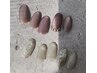 【ＨＡＮＤ】定額☆選べるアシンメトリーデザイン　￥8250
