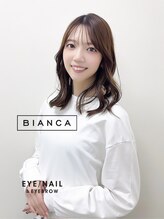 ビアンカ 東京ドームラクーア店(Bianca) ★ MIYAUCHI.T