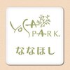 ヨサ パーク ななほし(YOSA PARK)ロゴ
