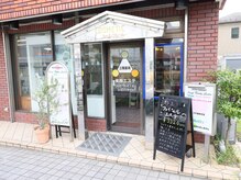 三陽薬局/薬局内のフェイシャルエステ☆