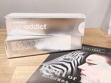 ルチア アイビューティ リゾート(Lucia)/ラッシュアディクト