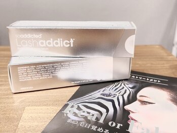 ルチア アイビューティ リゾート(Lucia)/ラッシュアディクト