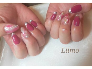 リーモ(Liimo)/長さ出し