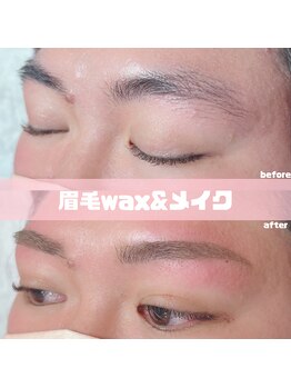 リコリス(Lycoris)/眉毛wax&メイク