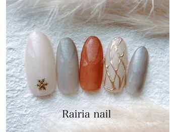 ライリア 本八幡店(Rairia)/アートBコース