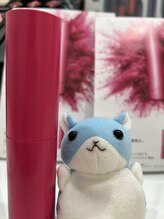 ポーラ ザ ビューティ 千里丘店(POLA THE BEAUTY)&nbsp;ＪＩＭＵ ＩＮＮ