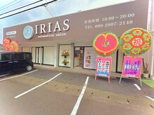 イリアス 藍住店(IRIAS)/外観＊